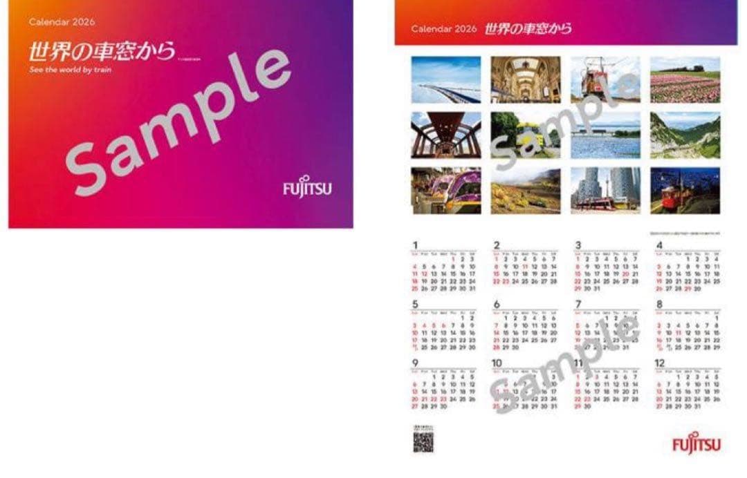 新品】富士通 世界の車窓から カレンダー 2026 - メルカリ