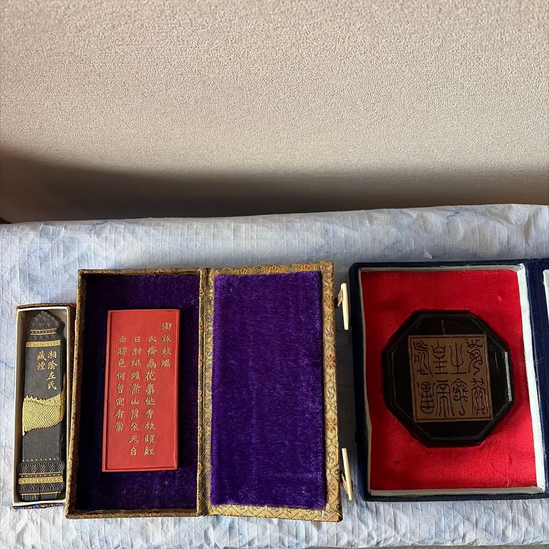 墨 朱墨 唐墨 中国 書画 硯 書道 習字 China - メルカリ