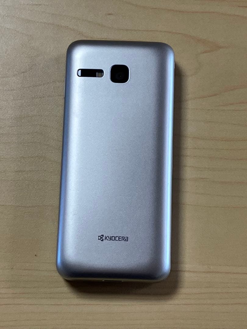 極美品 DIGNO ケータイ3 NP902KC ソフトバンク SIMフリー U7