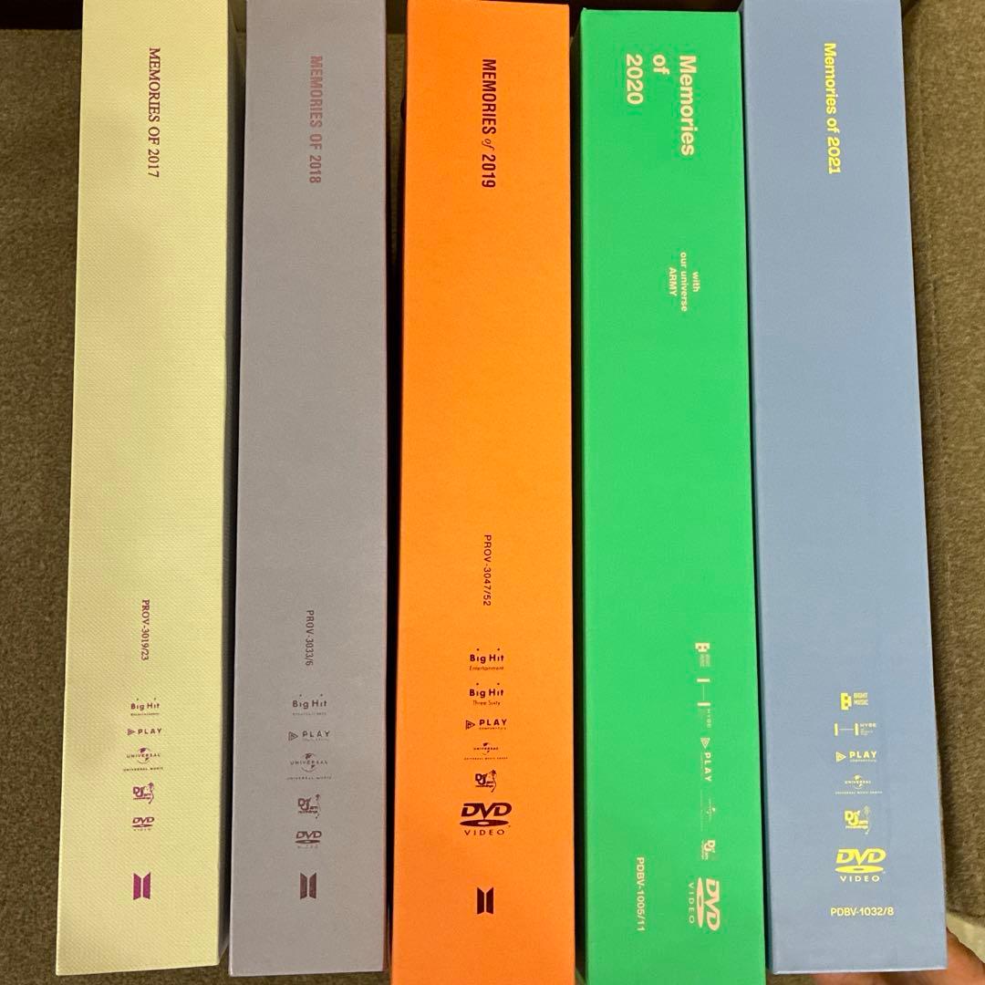 BTS memories 2017〜2021DVDまとめ売り