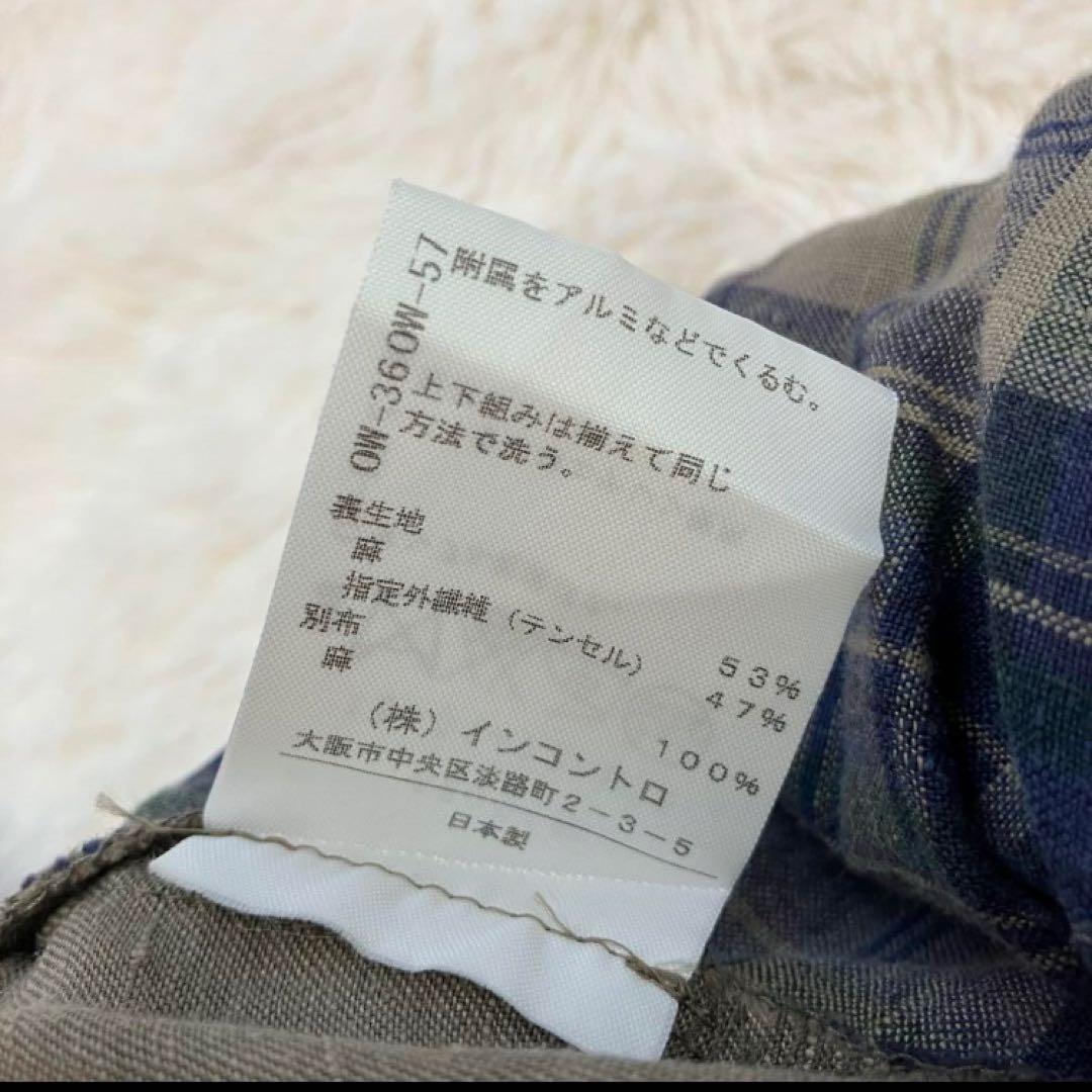 【新品】 ヴィヴィアンウエストウッド リネン混 サルエルパンツ オーブ釦 2 緑