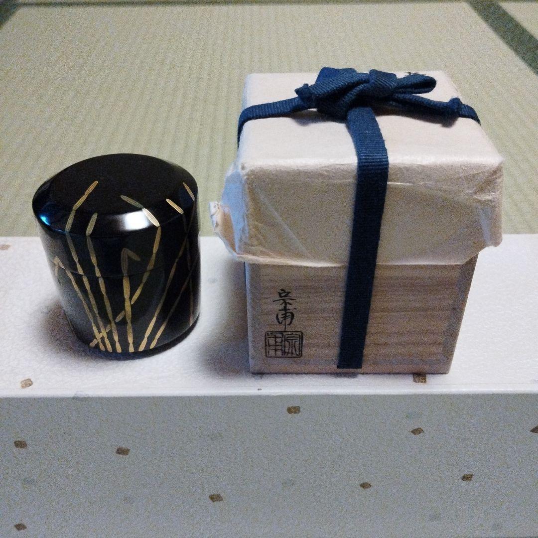 イ822 棗『網もみじ内銀棗共箱』『塗師作』茶道具茶器