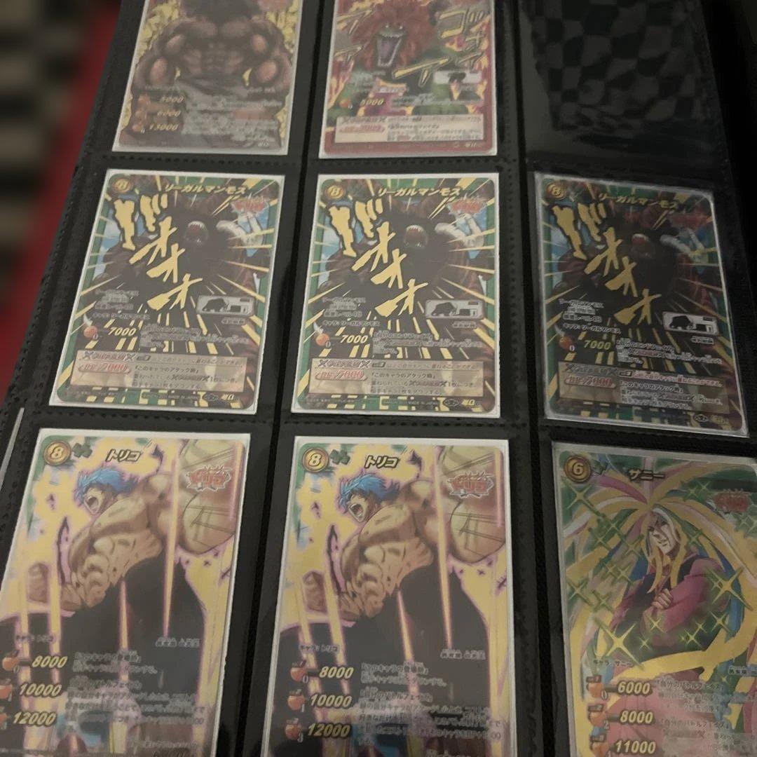 ミラクルバトルカードダス　ミラバト　トリコ　超Ω まとめ売り