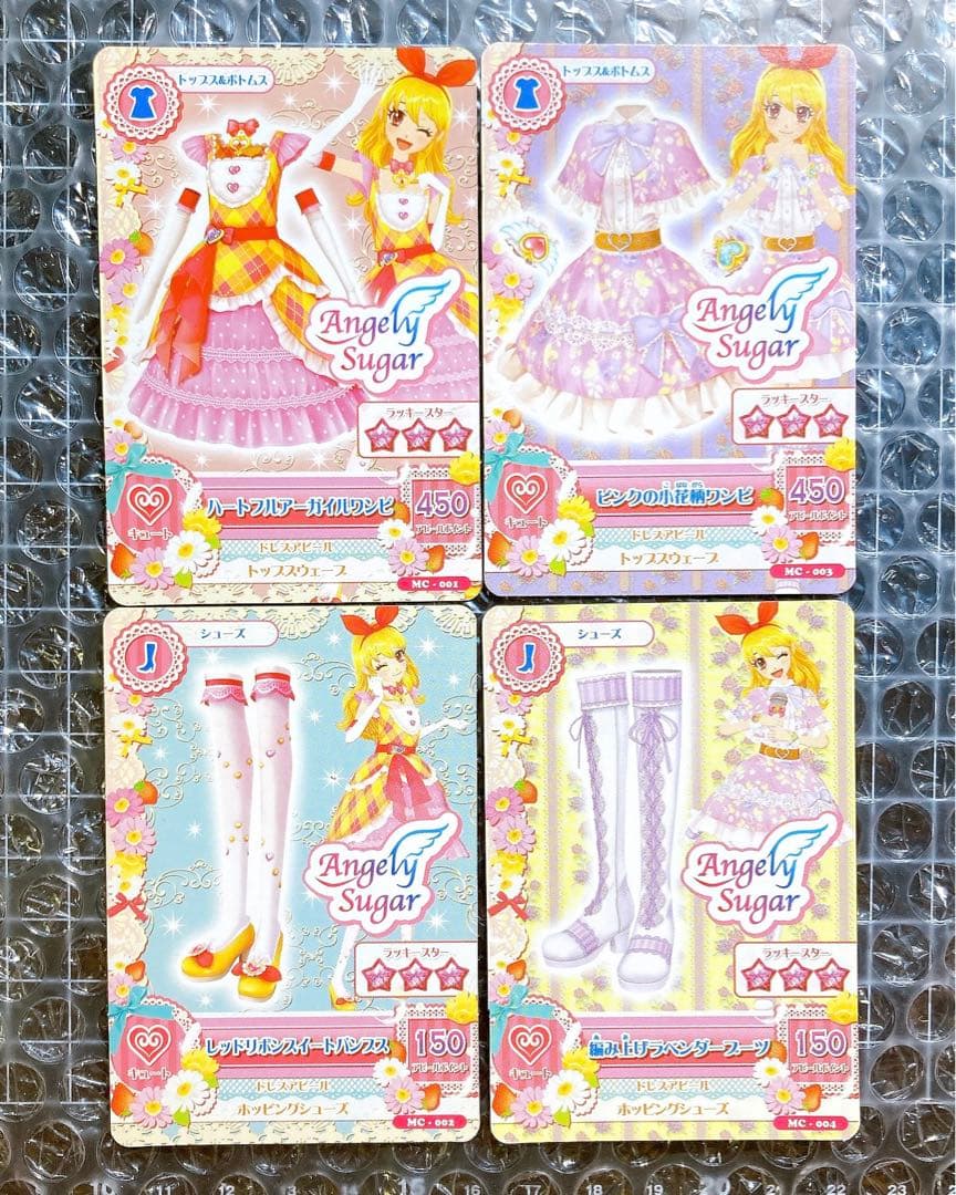 アイカツ ハートフルアーガイルワンピ 星宮いちご マクドナルド