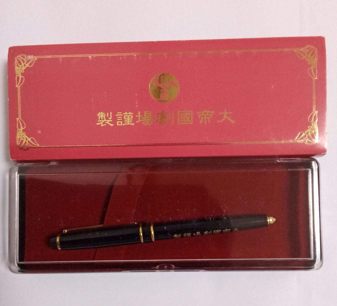 最 安値 価格ゲーム・おもちゃ・グッズ - はるいぬ様 希少品 サクラ