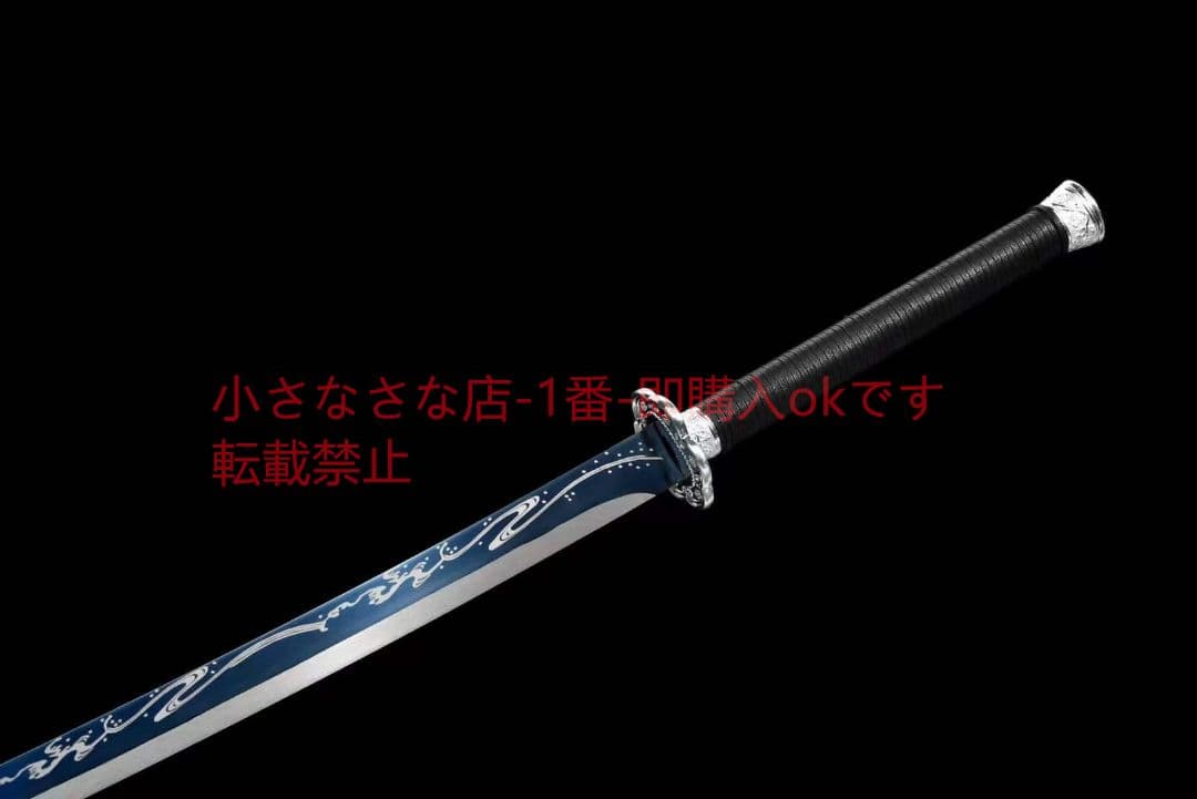 『刺繍春刀——星雲』古兵器 武具 刀装具 日本刀 模造刀 居合刀