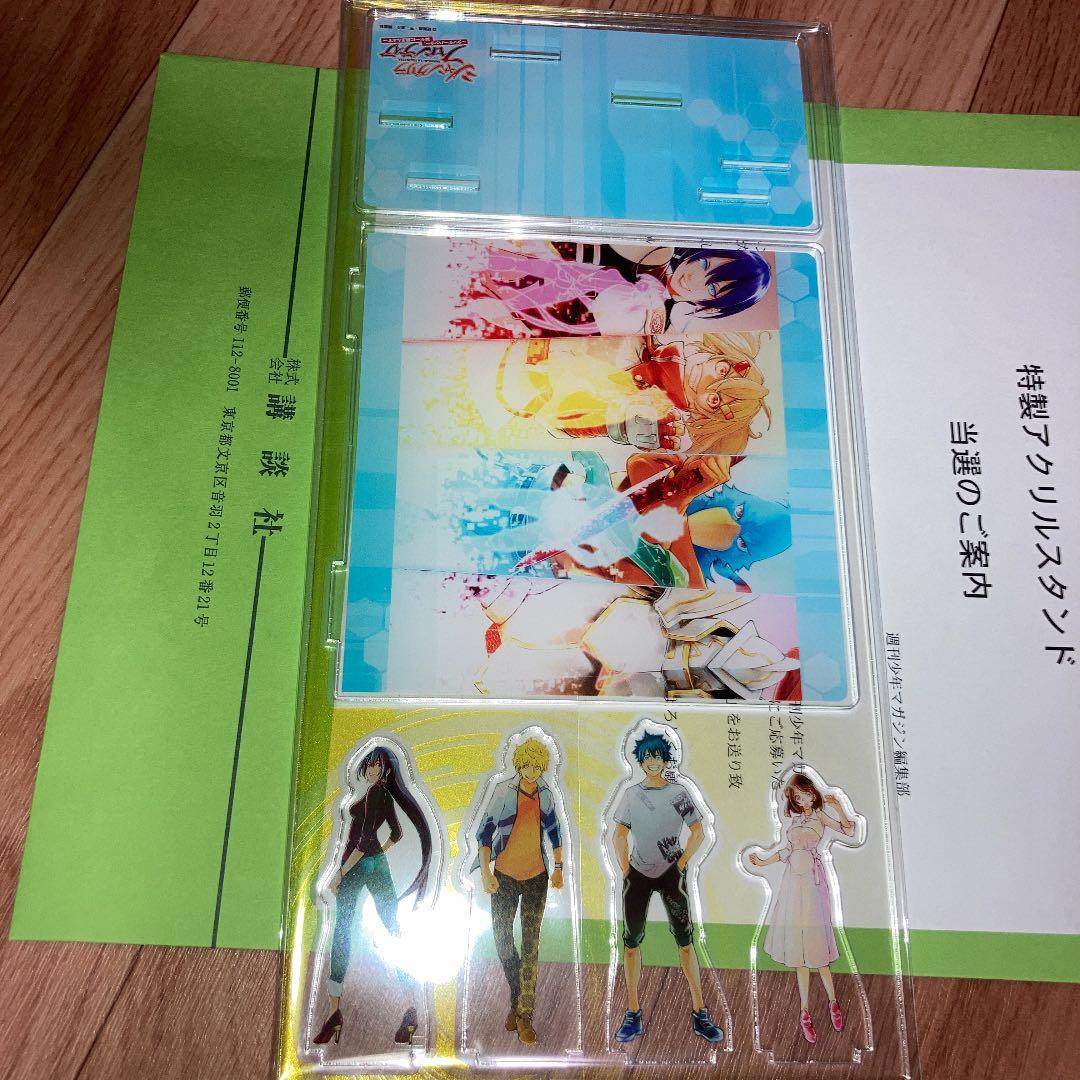 セール シャングリラ・フロンティア 特製アクリルスタンド