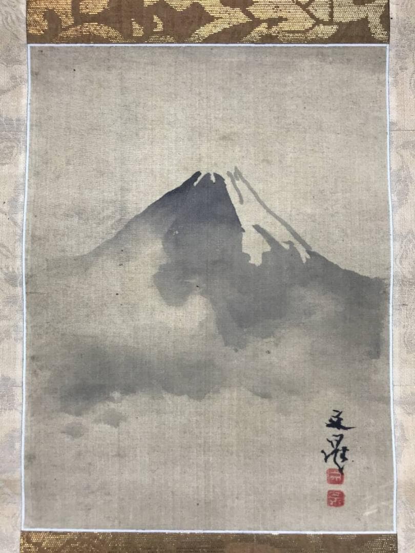 【模写】谷文晁/富士図/富士山図/富岳図/掛軸/名家伝来/AB-957