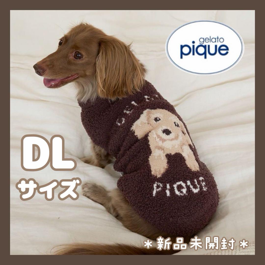 ジェラートピケ ベビモコダックスフンドジャガードプルオーバー