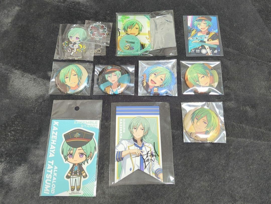 あんスタ風早巽まとめ売り