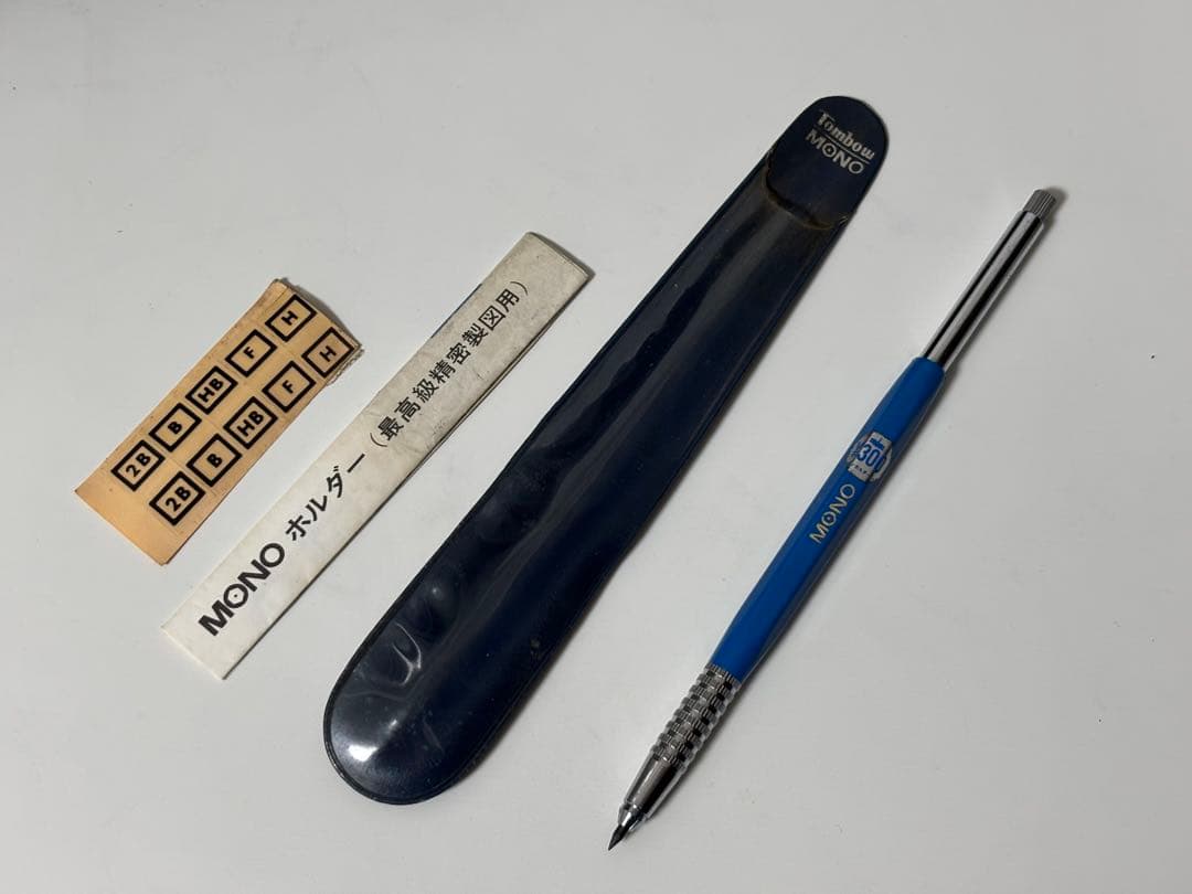 MONO 製図用芯ホルダー 廃番 モノホルダー 青 トンボ - メルカリ