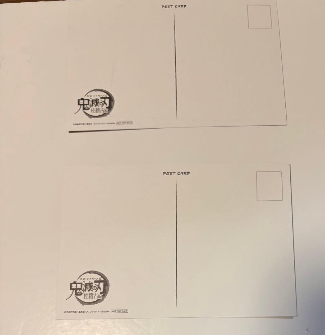 鬼滅の刃 ポスカ コースター 纏め売り