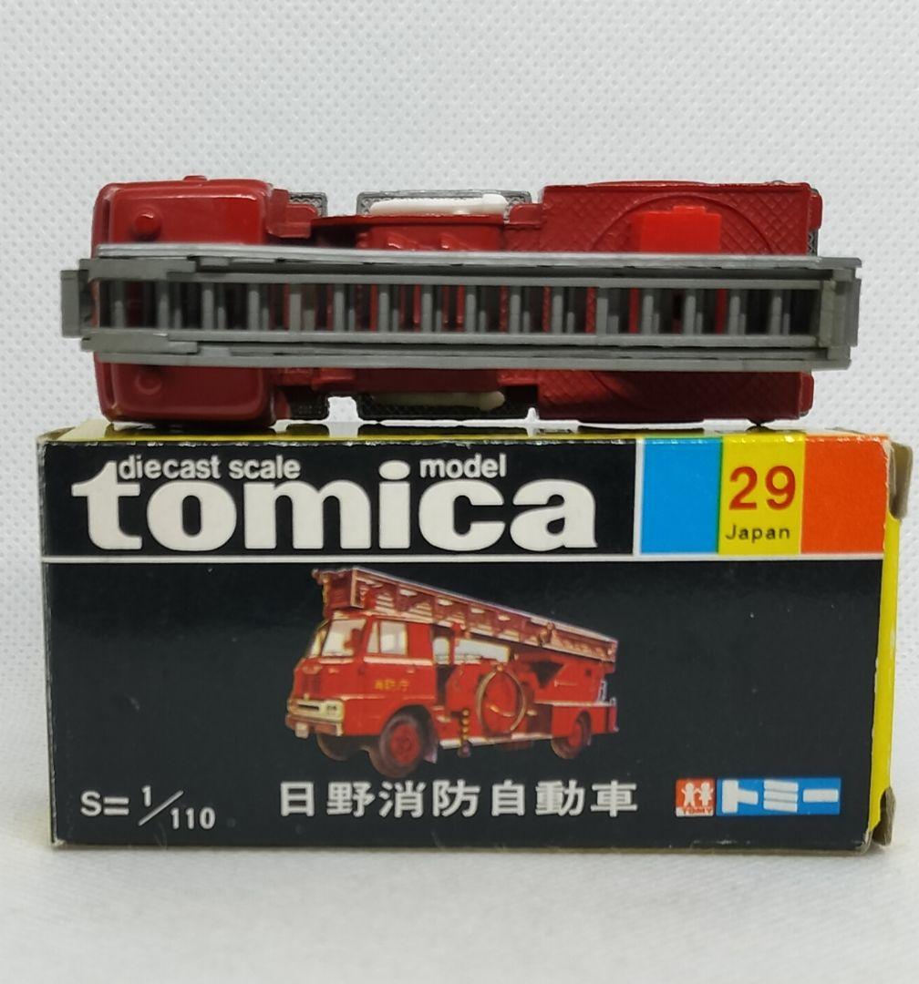 《黒箱トミカ29-1-2》日野ハシゴ消防車【入手困難C】シャシリブ付/色指定箱