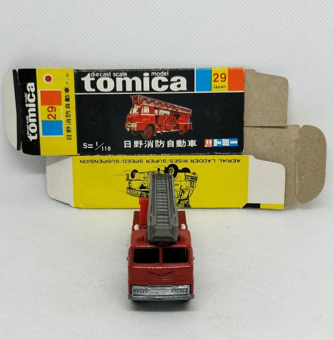 《黒箱トミカ29-1-2》日野ハシゴ消防車【入手困難C】シャシリブ付/色指定箱