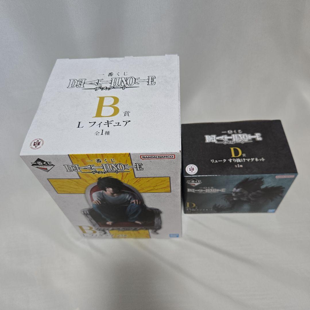 一番くじ DEATH NOTE B賞 L フィギュア D賞 リューク マグネット