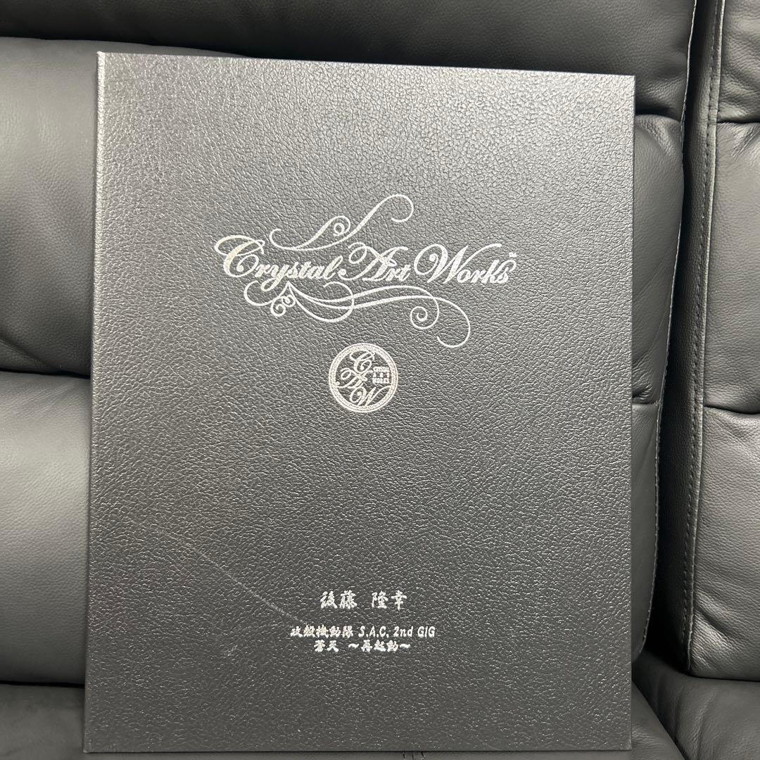 攻殻機動隊 S.A.C. 2nd GIG 後藤隆幸のサイン入り