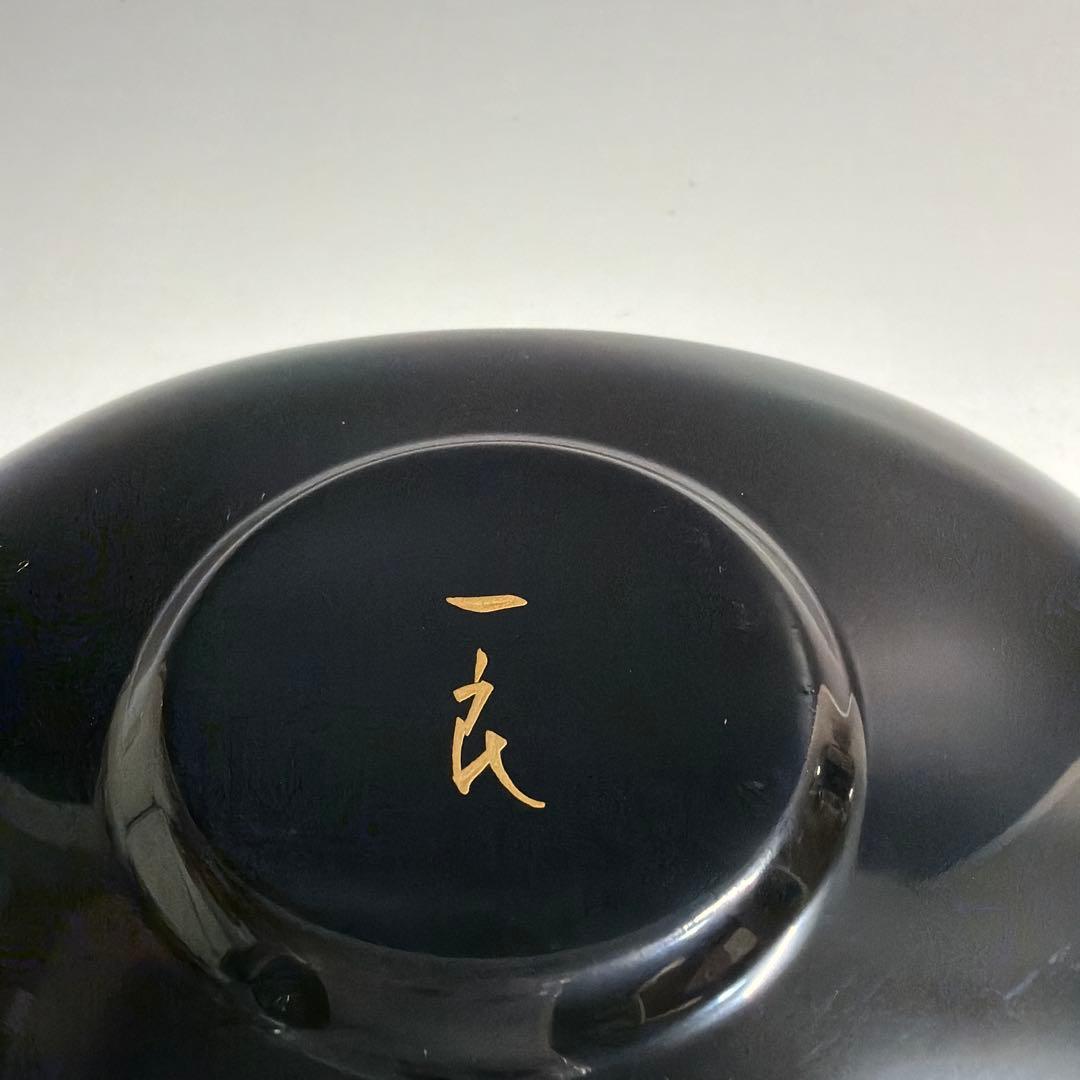 輪島塗 真塗 爪紅 桔梗蒔絵 茶托 桜井一良 造 作家物 落款あり