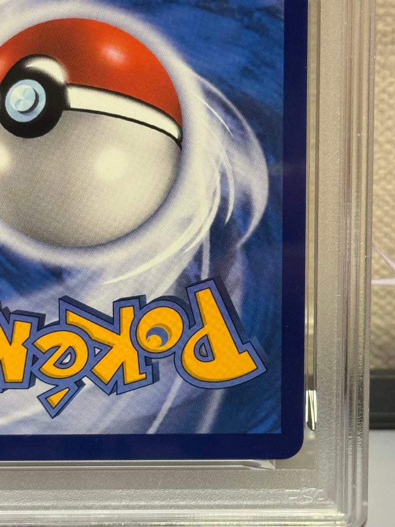 PSA9 ラティアス&ラティオスGX 中国語 175/150