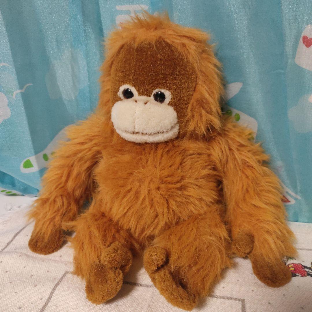 オラウータン ぬいぐるみ ナカジマ NAKAJIMA - メルカリ