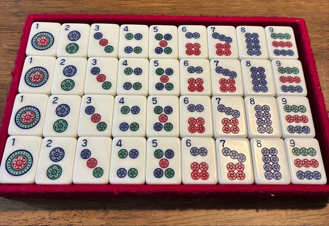 【激レア】麻雀牌　ミズノ丸一　国士(ジャンボ) 　背緑　グリーン