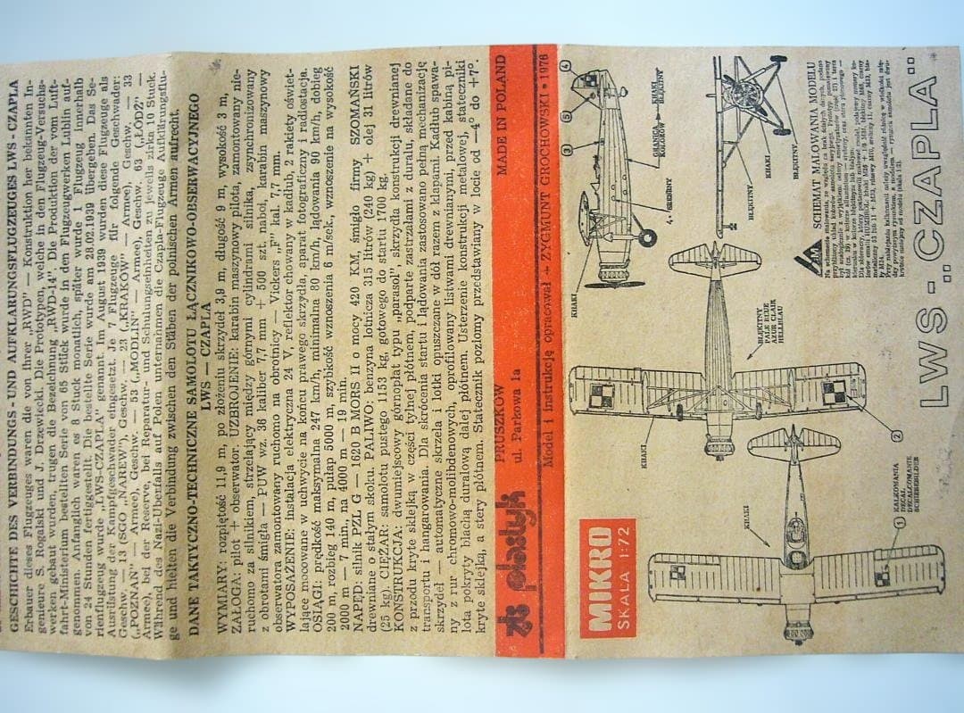 超レア絶版品 ポーランド制 リンドバーグ マッチボックス計5個セット