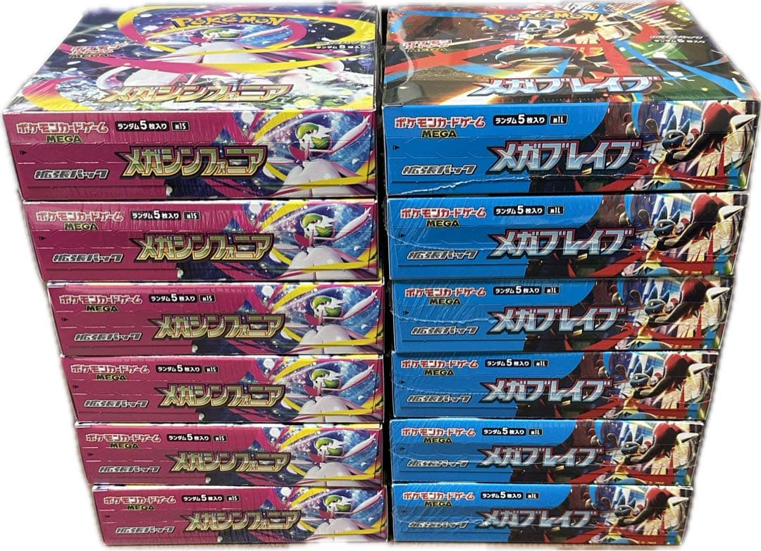 メガブレイブ & メガシンフォニア 6 BOX シュリンク付き