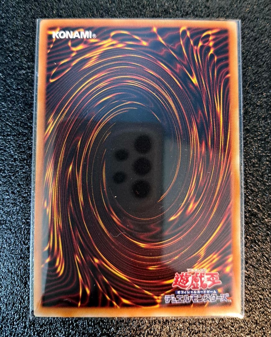 ★極美品★遊戯王【PSE The Fallen&TheVirtuous】白の物語