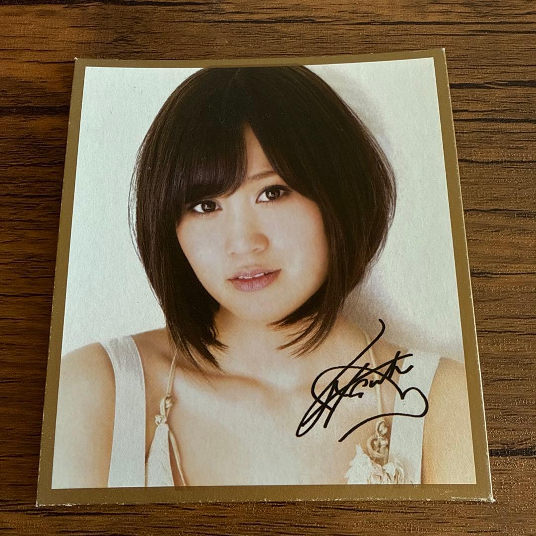 前田敦子サイン入り - メルカリ
