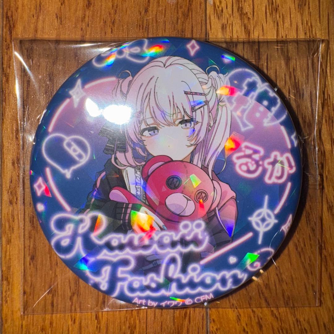 巡音ルカ　ドンキフェア2024　ホログラム缶バッジ 等身ver.　35個セット