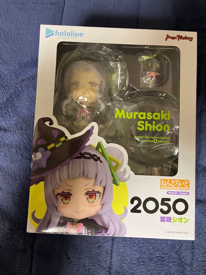 新品 未開封 ホロライブ ねんどろいど 紫咲シオン マックスファクトリー