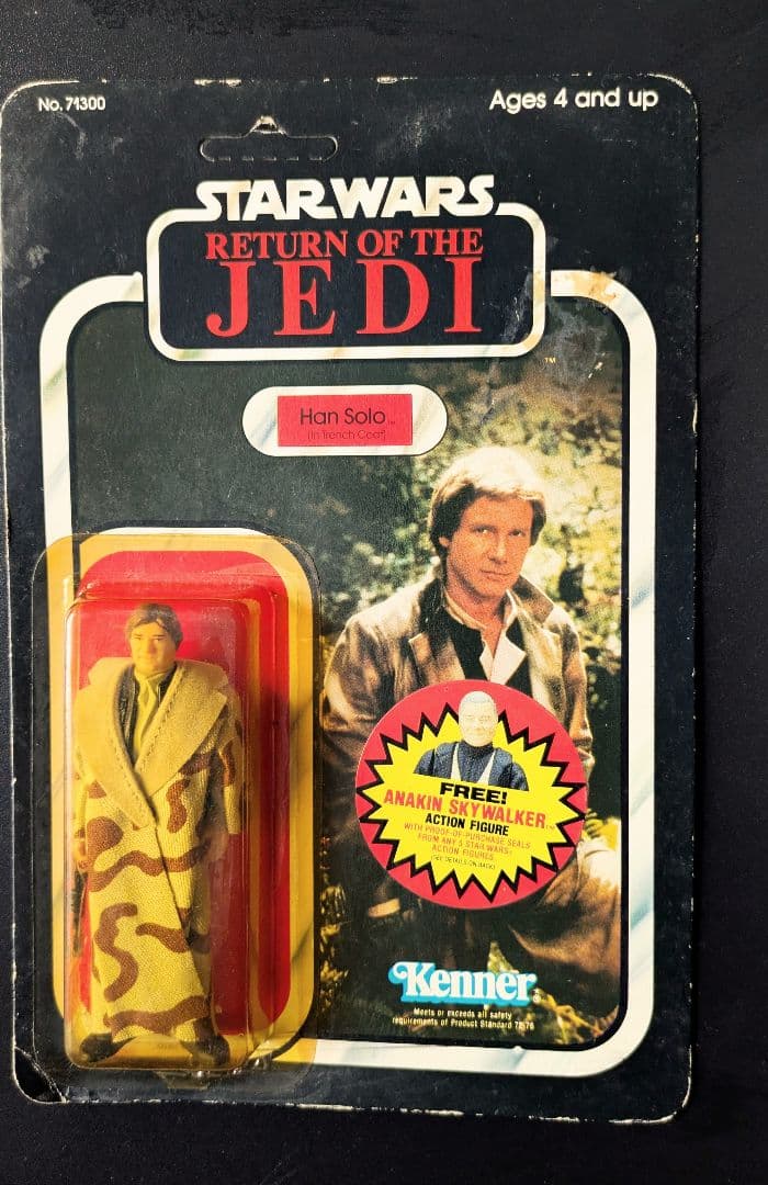 庭球浪漫 仁王雅治 テニスの王子様 軍服 A4ポスター ポートレート 特典