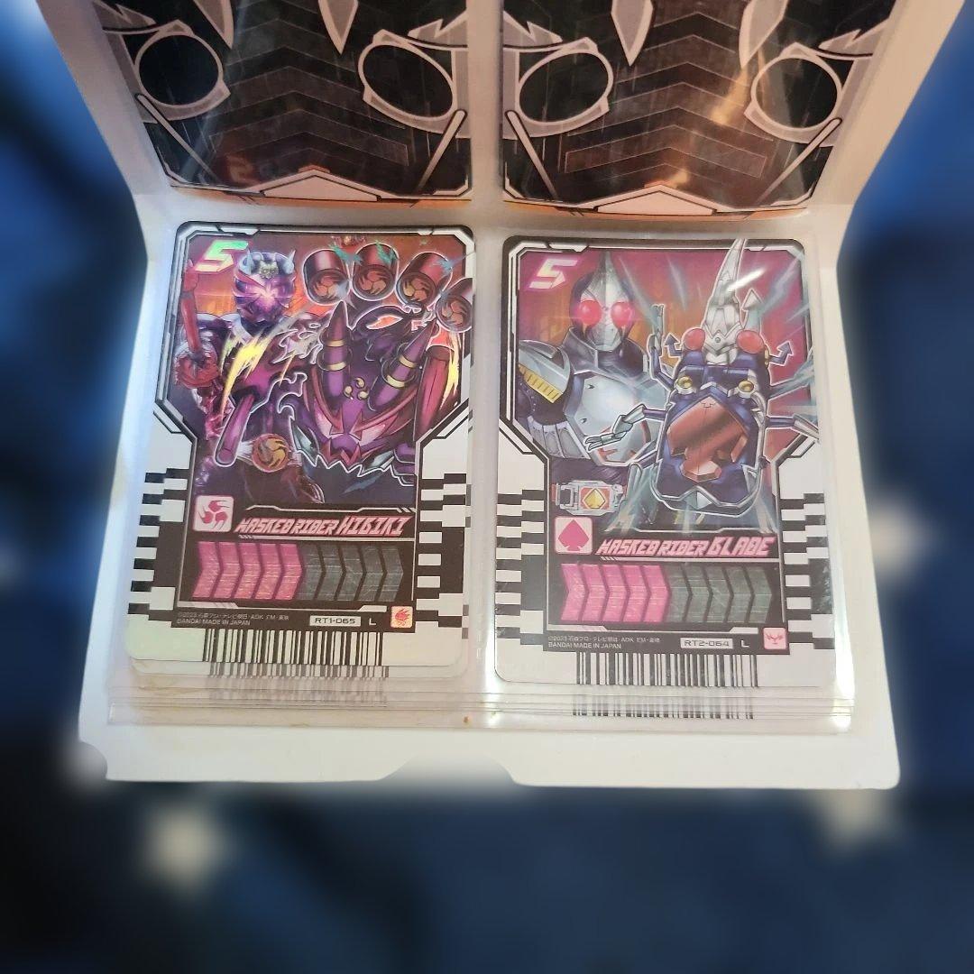仮面ライダーガッチャード　ライドケミートレカ　　レジェンドライダー　まとめ売り