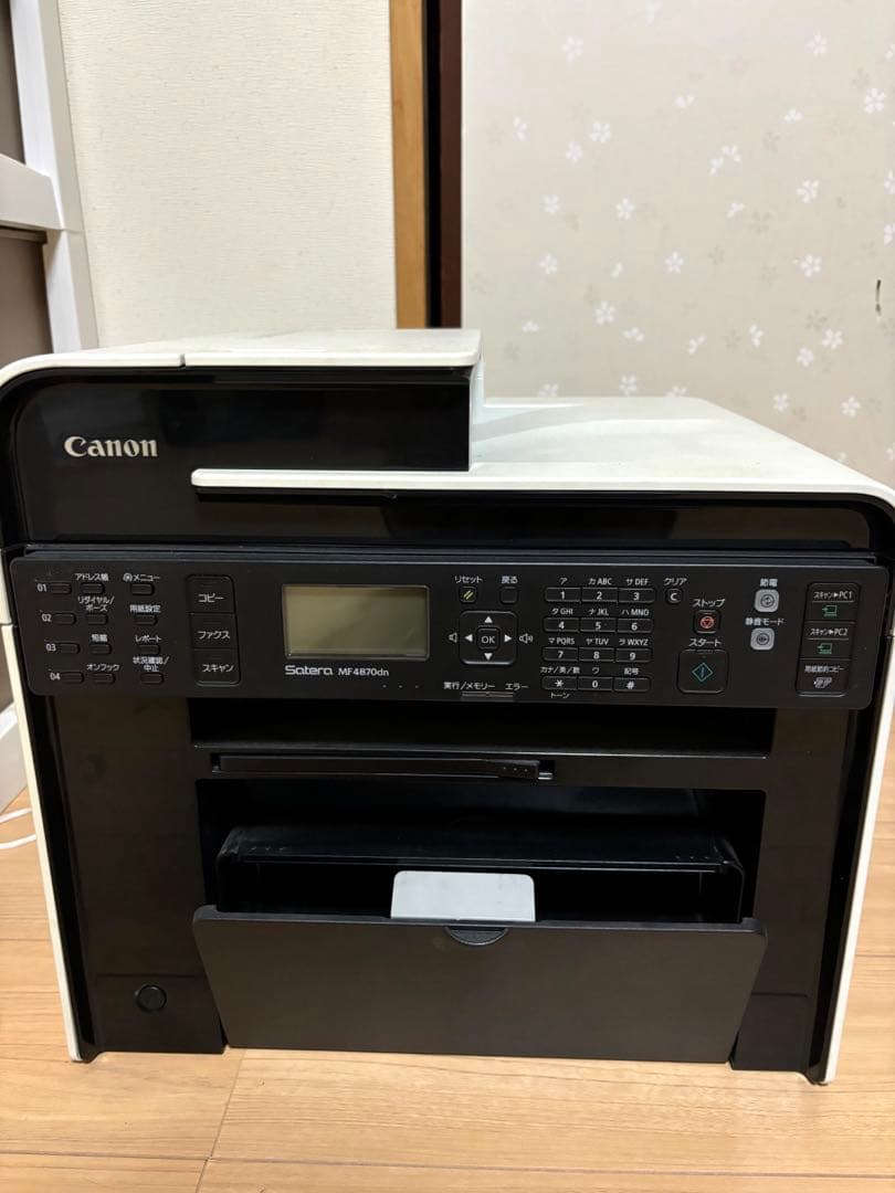 Canon F164002 プリンター・複合機 - メルカリ