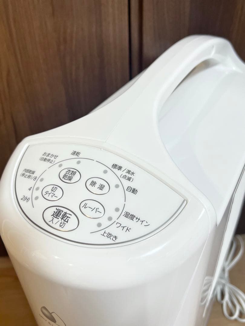 2025年製】 コロナ CORONA 衣類乾燥除湿機 CD-S6325