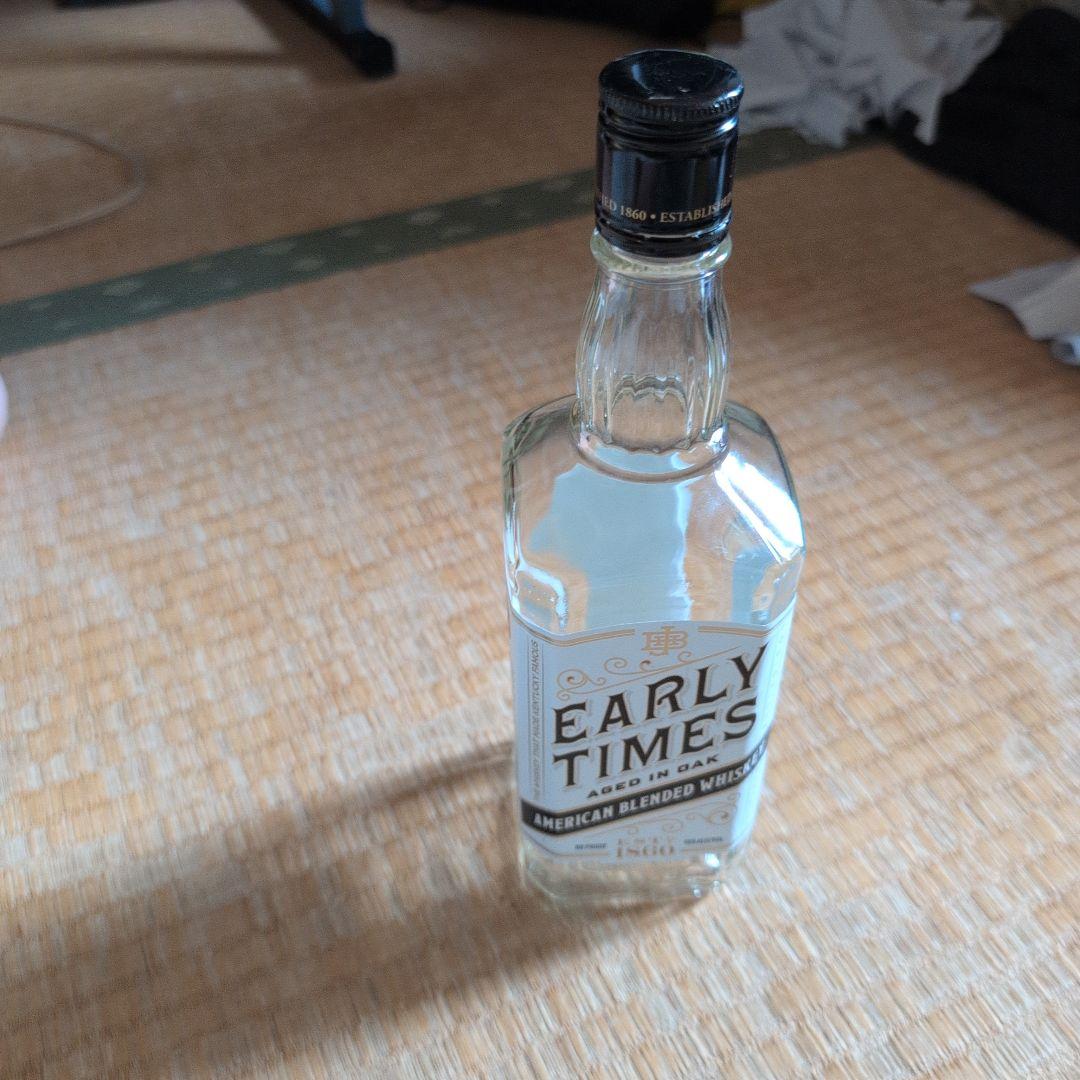 Early Times 1860 空瓶