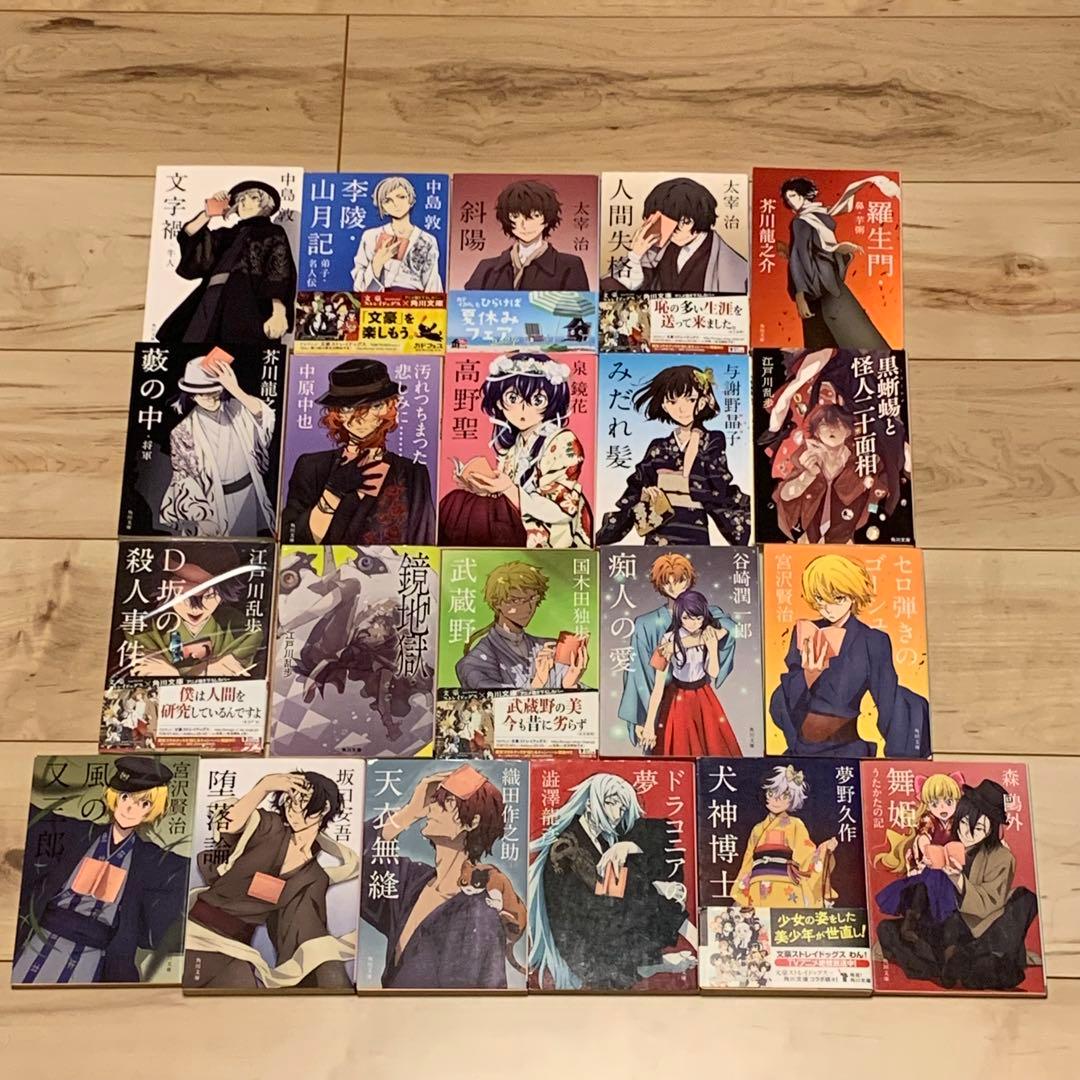 murasaki on X King&prince Number_iまとめ売り 切り抜き千枚超 雑誌超多数