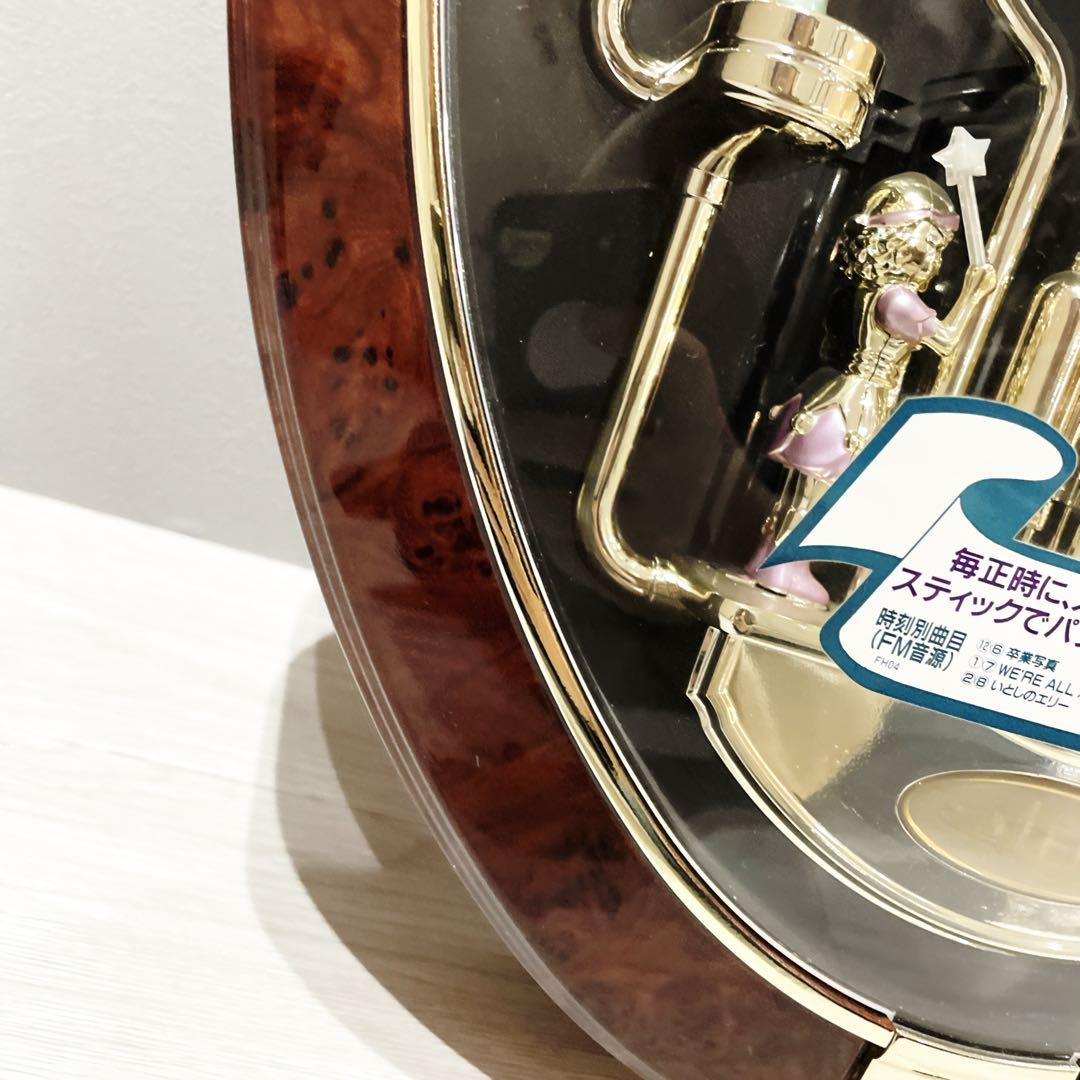 【希少品】リズム工業　スモールワールド　アレムDX からくり時計　4MH713