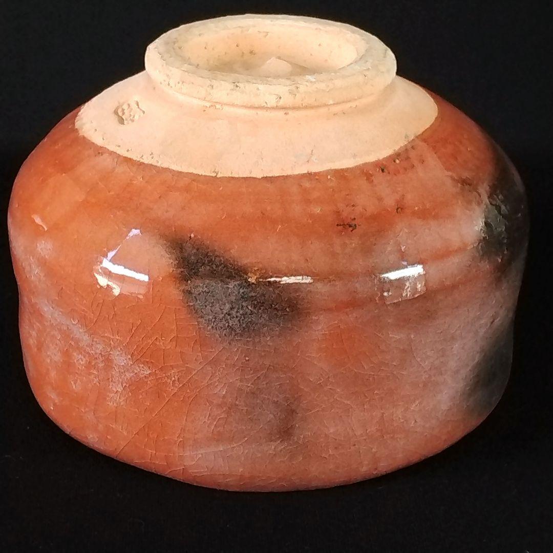 京焼 楽印 赤楽茶碗 □茶道具 京焼 清水焼 「福井楽印」 柿