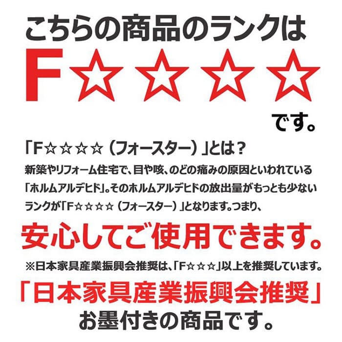 【送料無料】ダイニング4点セット テーブル チェア ベンチ パイン材無垢高級家具