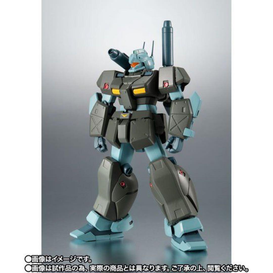 【新品未開封】ROBOT魂ジムキャノンII 【送料込】