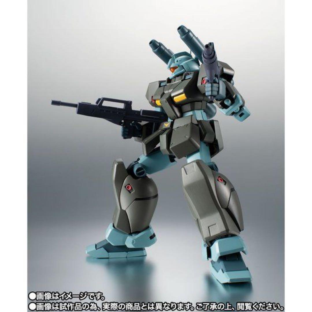 【新品未開封】ROBOT魂ジムキャノンII 【送料込】