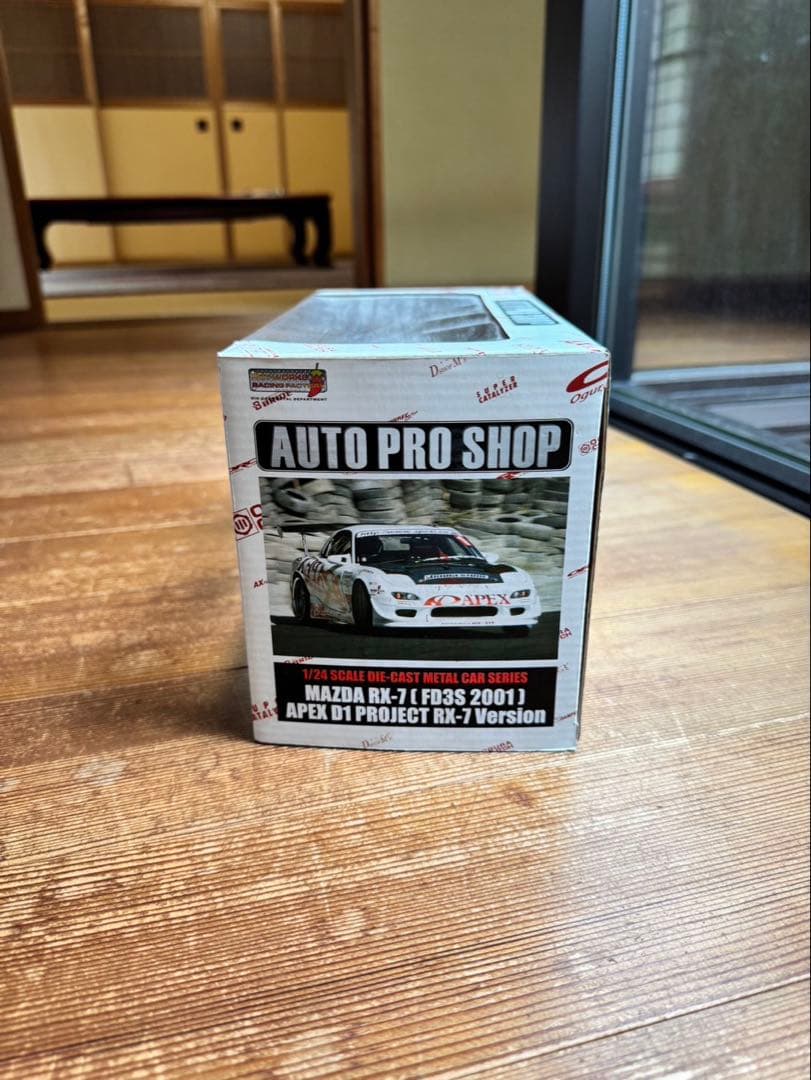 APEX D1 PROJECT MAZDA RX-7 サイン入り