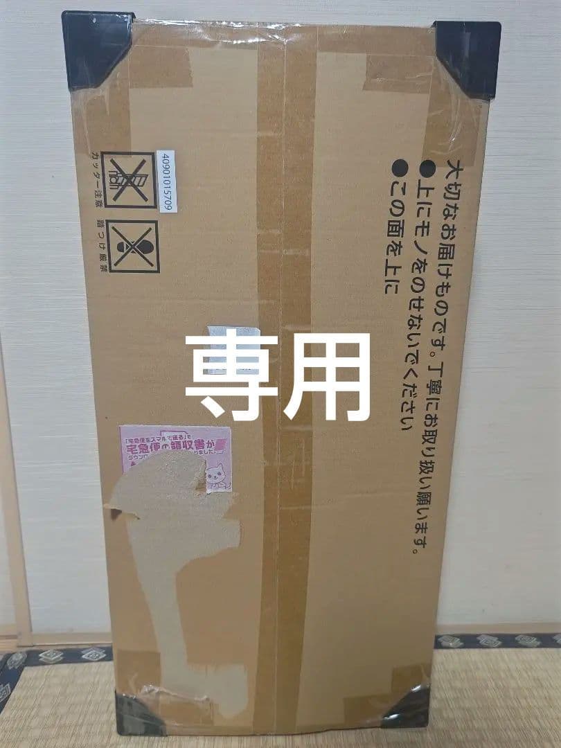 ポケモンカードClassic 未開封 ポケモンカードゲーム Classic【未開封BOX】{-}