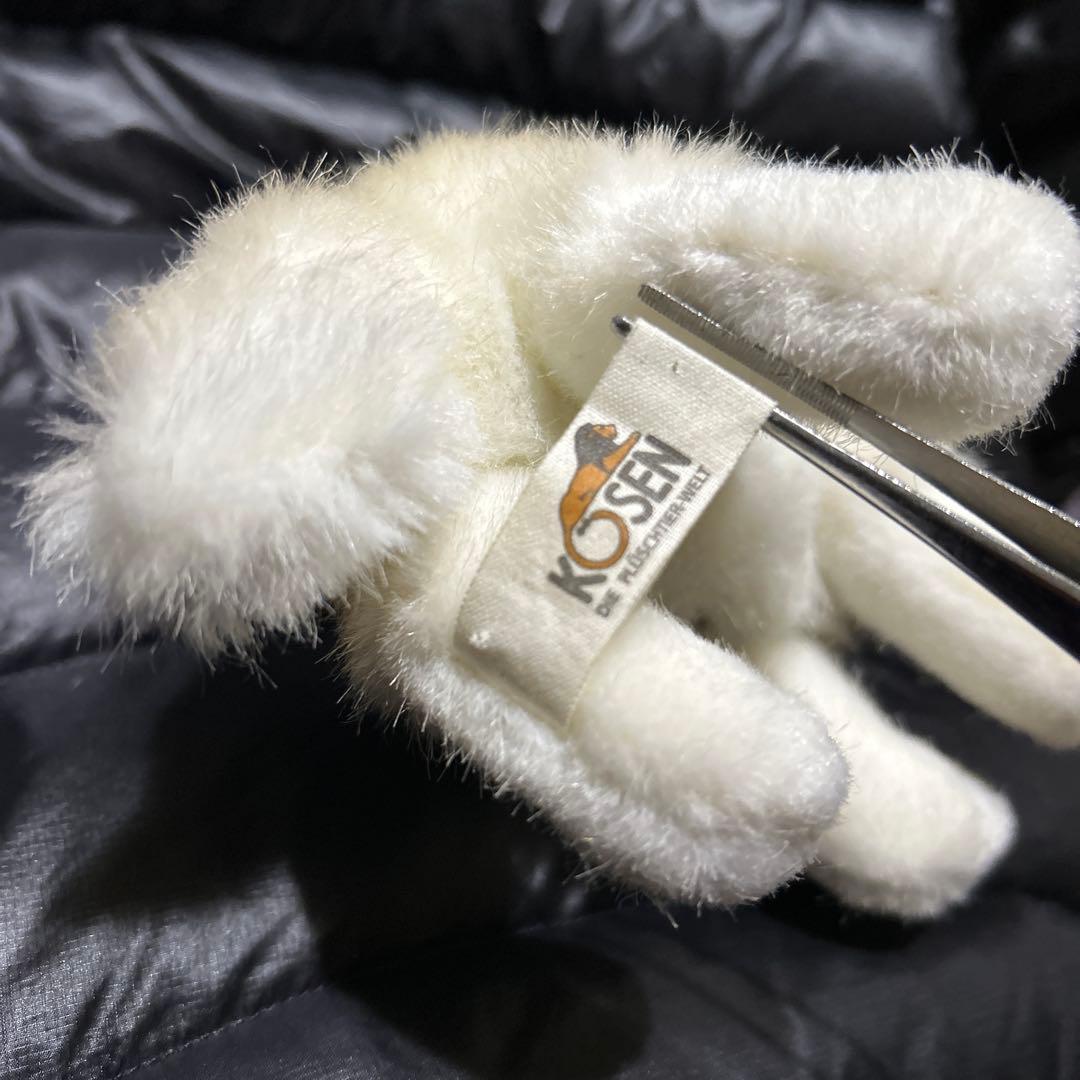 KOSEN ぬいぐるみ　ホッキョクオオカミの子　立ち❣️