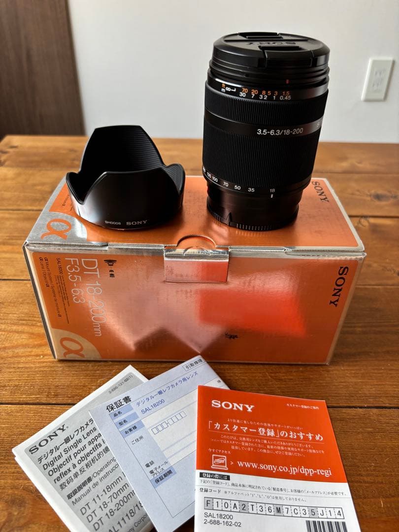 【新品】SONY DT 18-200mm F3.5-6.3 ズームレンズ