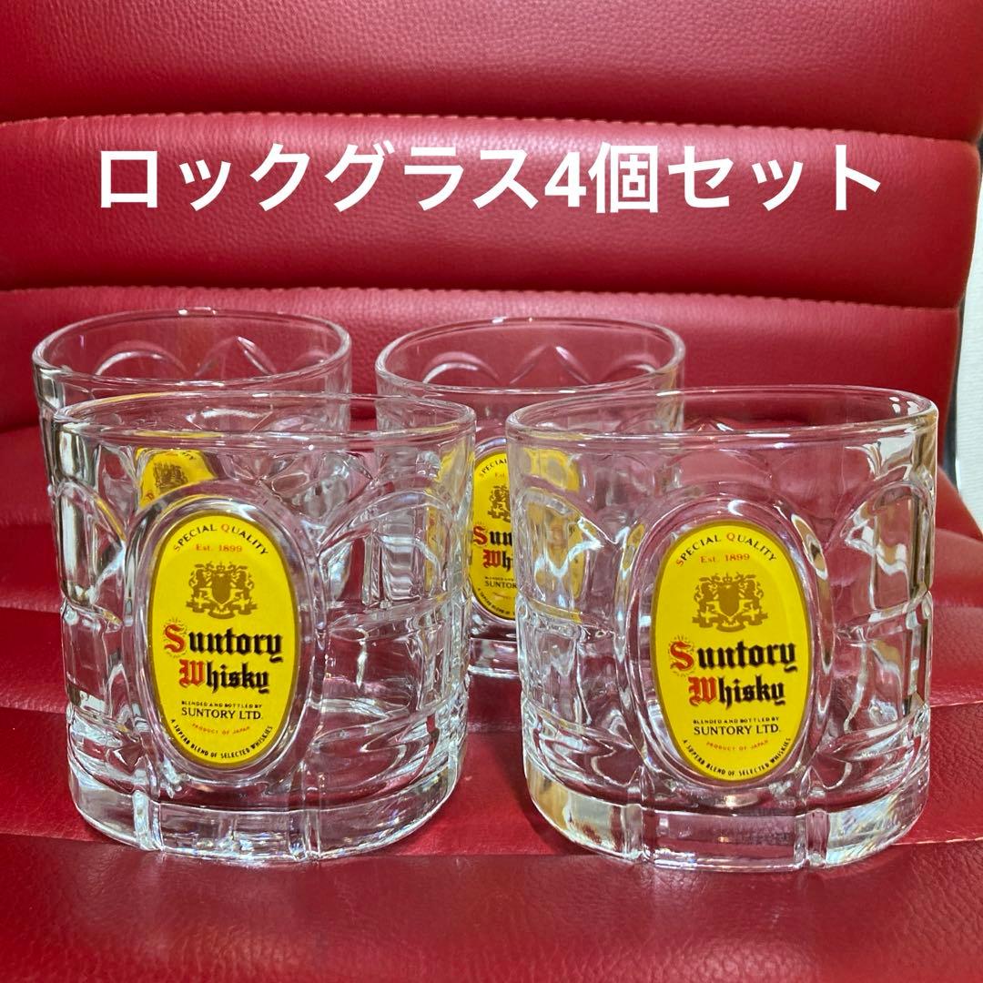 サントリー角ハイ ウイスキー ロックグラス 亀甲柄 4個セット - メルカリ