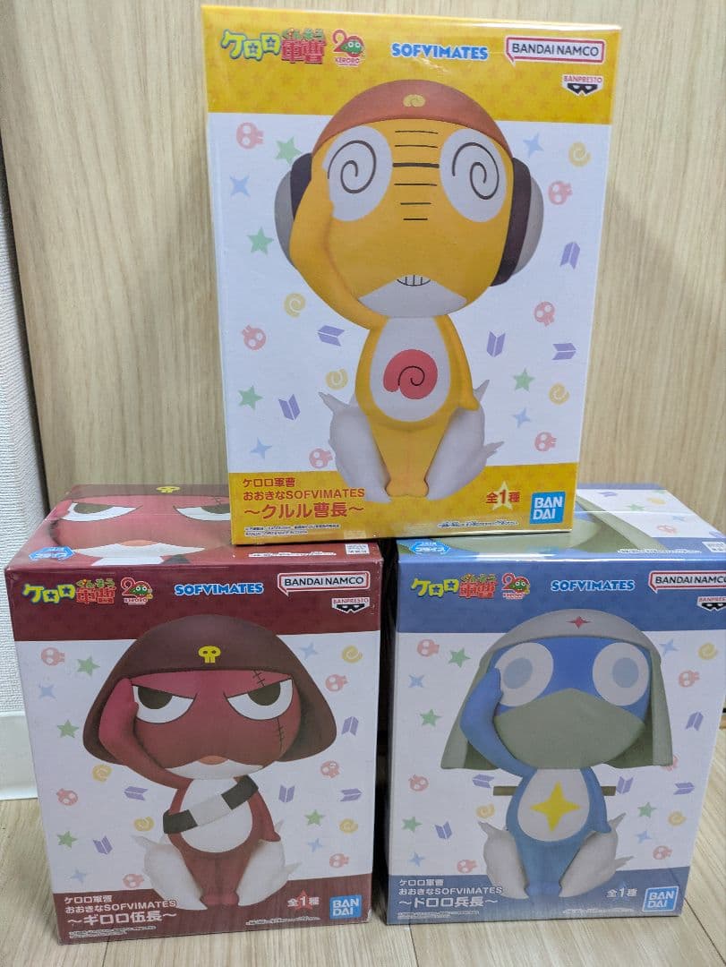 新品・未開封品】ケロロ軍曹 おおきなSOFVIMATES 3種セット - メルカリ