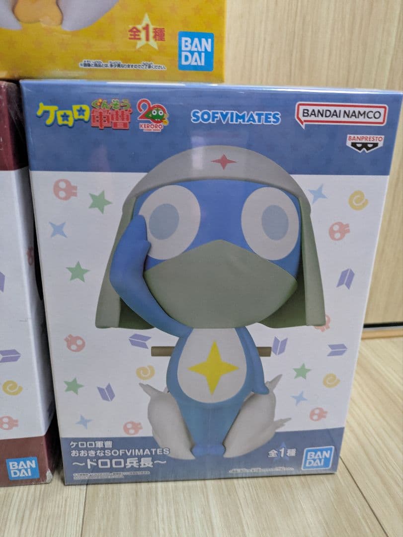 新品・未開封品】ケロロ軍曹 おおきなSOFVIMATES 3種セット - メルカリ