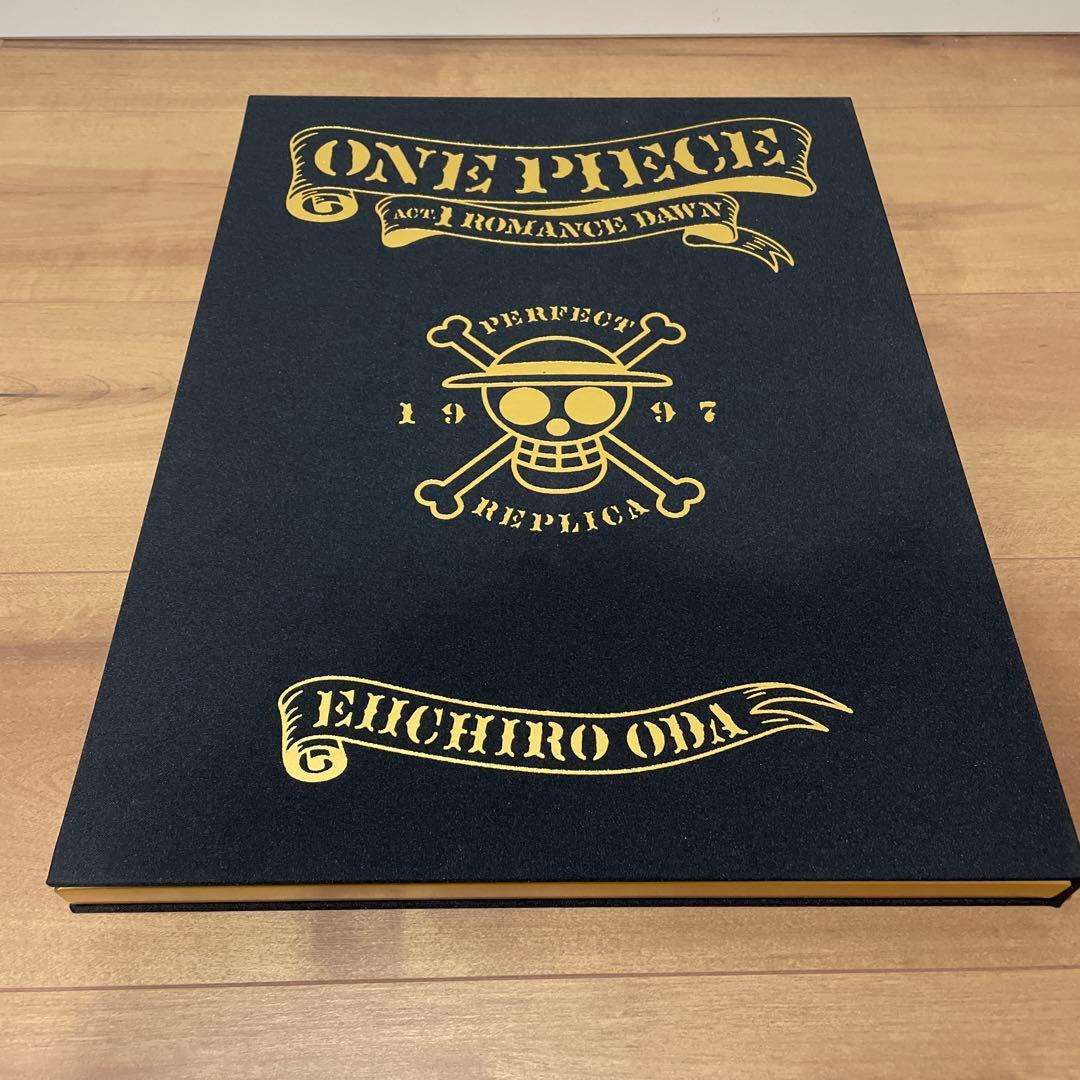 ONE PIECE 第1話 複製原稿BOX ROMANCE DAWN
