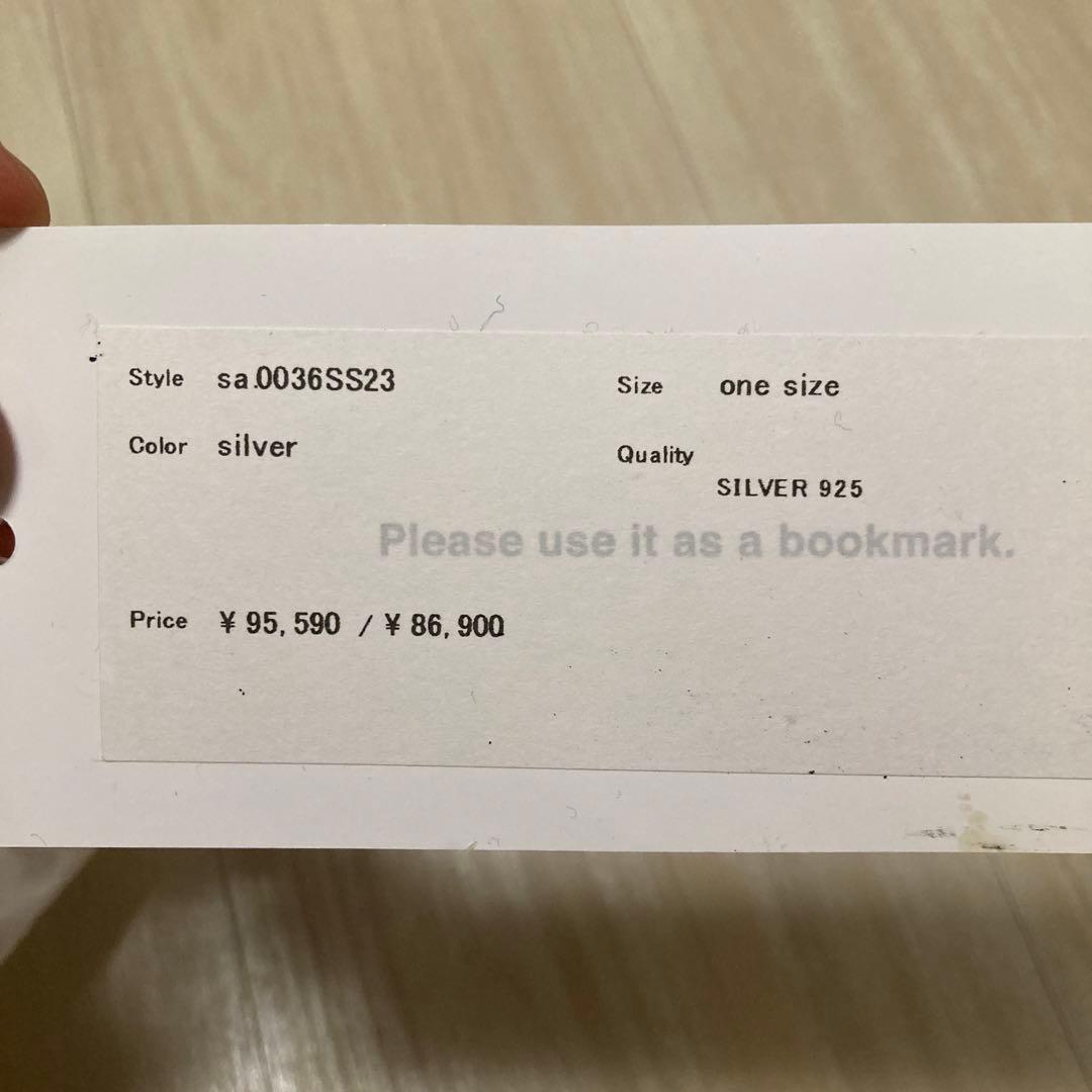 ソロイスト soloist ボーン　ブレスレット